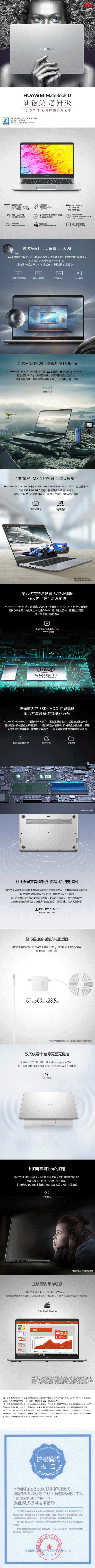 1562825630662657.png 22.png